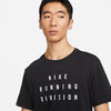 Nike Men's Dri-Fit Run Division Running T-Shirt