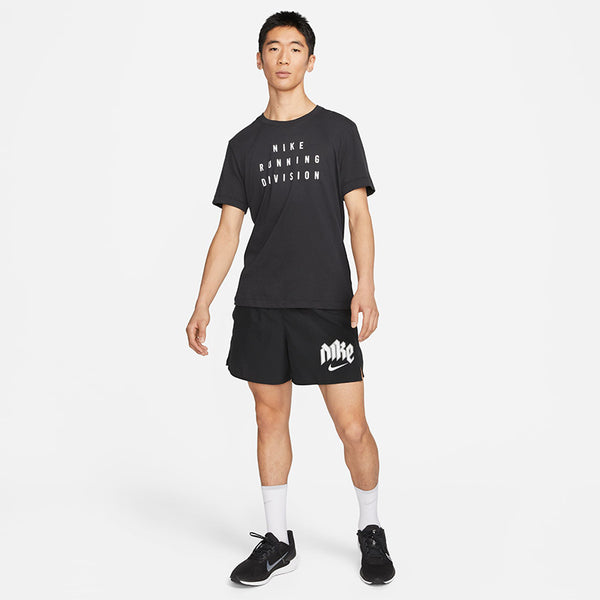 Nike Men's Dri-Fit Run Division Running T-Shirt