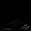 Nike Men's Pegasus 41