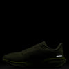 Nike Men's Pegasus 41