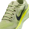 Nike Men's Pegasus 41