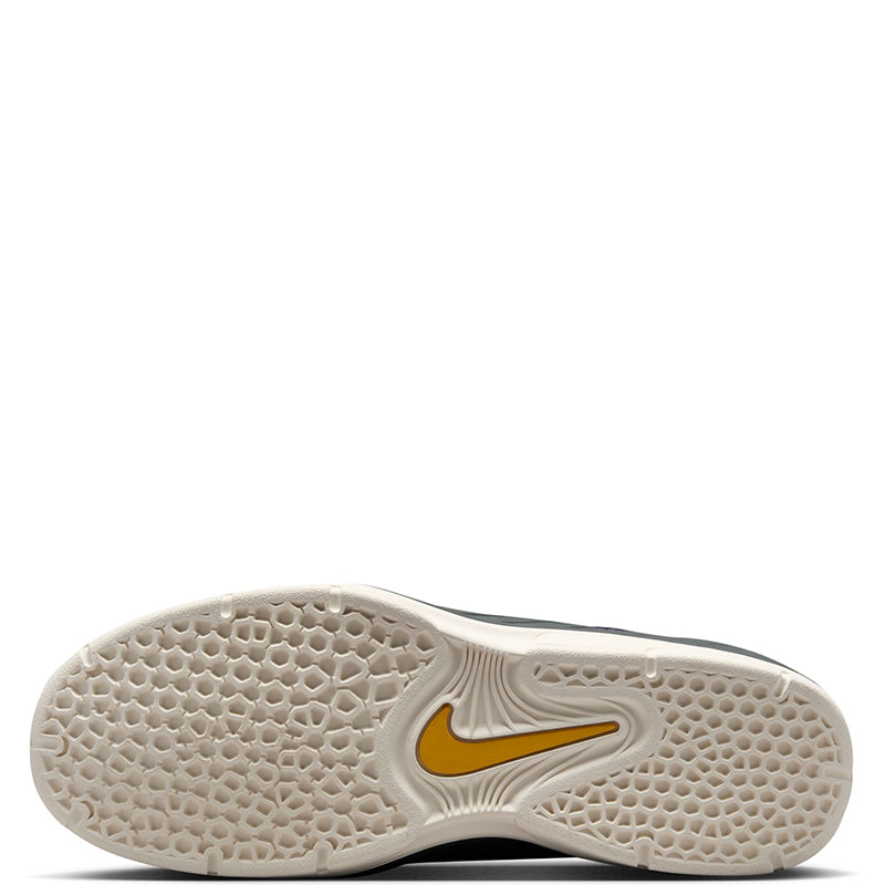 Nike Men's SB Vertebrae