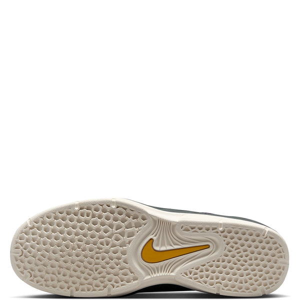 Nike Men's SB Vertebrae