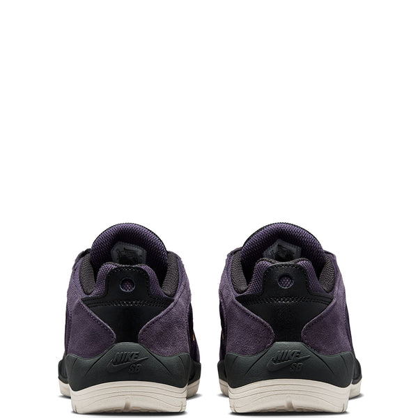 Nike Men's SB Vertebrae