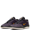 Nike Men's SB Vertebrae