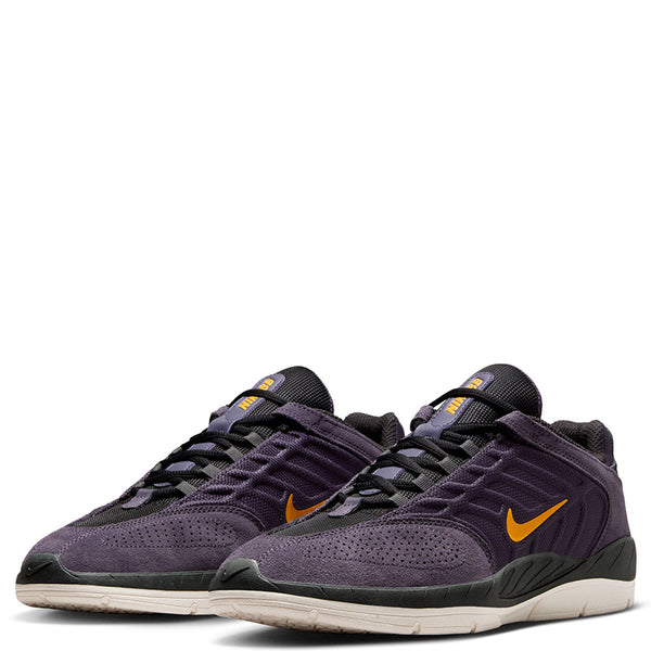Nike Men's SB Vertebrae