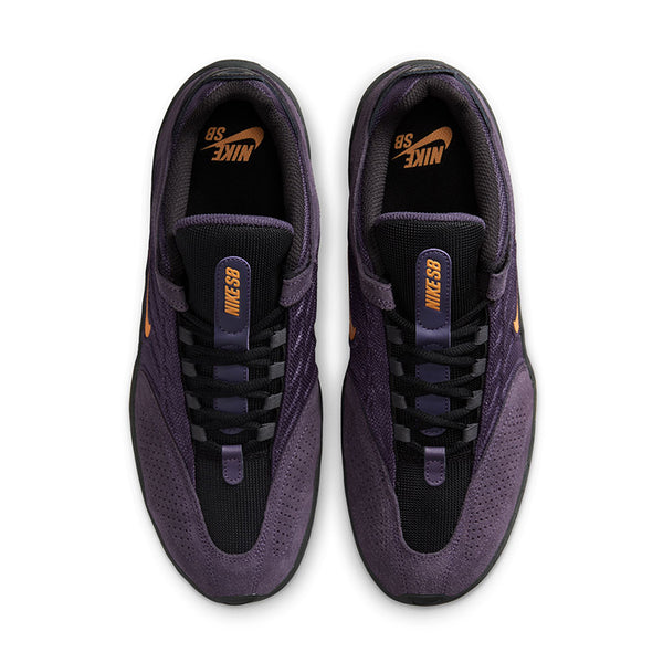 Nike Men's SB Vertebrae