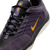 Nike Men's SB Vertebrae