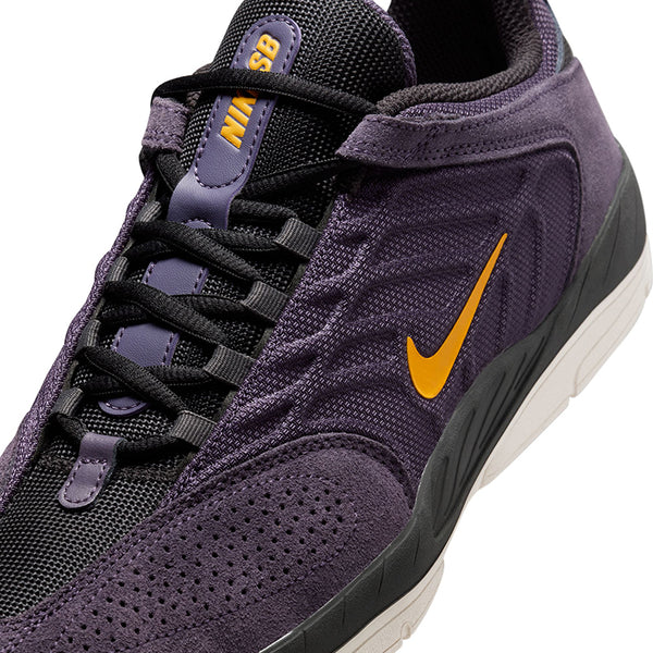 Nike Men's SB Vertebrae