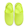Nike Men's Calm Mules