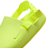 Nike Men's Calm Mules