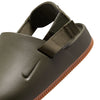 Nike Men's Calm Mules