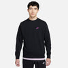 Nike Men's Sportswear French Terry Crew