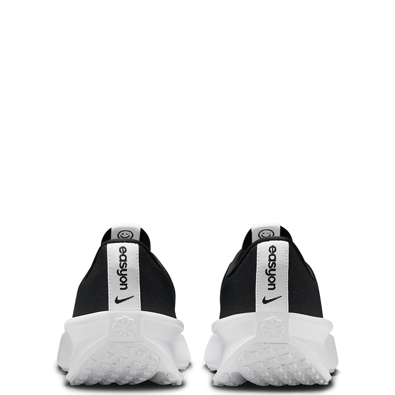 Nike Men's Interact Run EasyOn