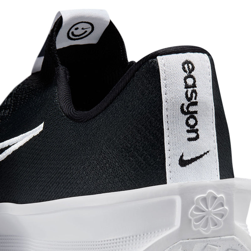 Nike Men's Interact Run EasyOn