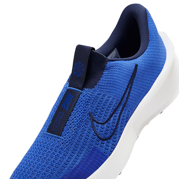 Nike Men's Interact Run EasyOn