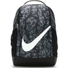 Nike Youth Brasilia Backpack (18L)