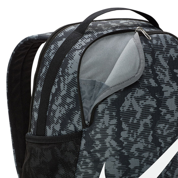 Nike Youth Brasilia Backpack (18L)