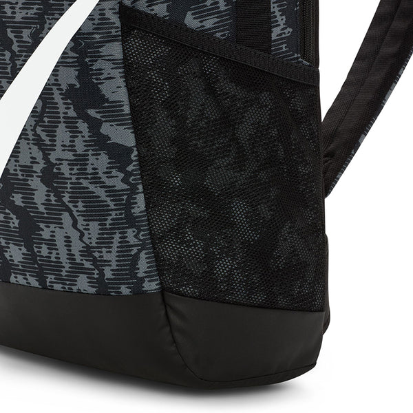 Nike Youth Brasilia Backpack (18L)