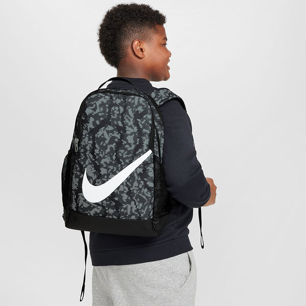 Nike Youth Brasilia Backpack (18L)