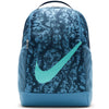 Nike Youth Brasilia Backpack (18L)