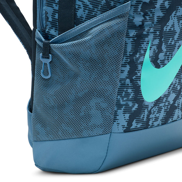 Nike Youth Brasilia Backpack (18L)