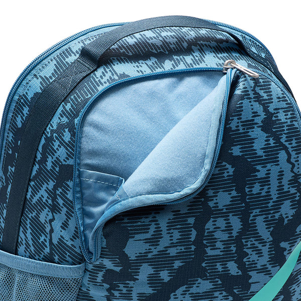 Nike Youth Brasilia Backpack (18L)