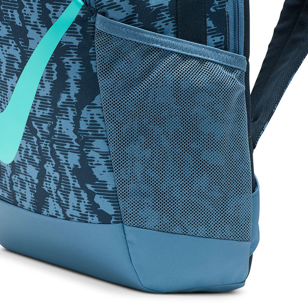 Nike Youth Brasilia Backpack (18L)