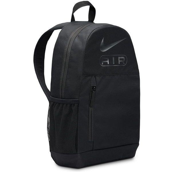Nike Grade School Elmntl Bpk Mtl Air