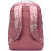 Nike Unisex Brasilia Backpack (Medium, 24L)
