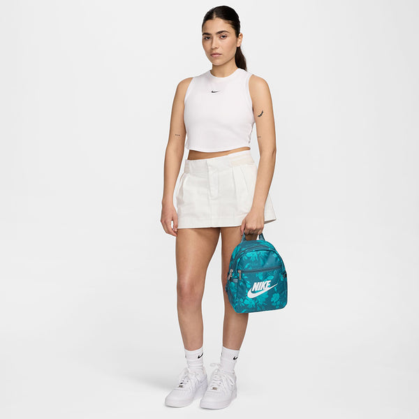 Nike Women's Sportswear Futura Mini Backpack (6L)