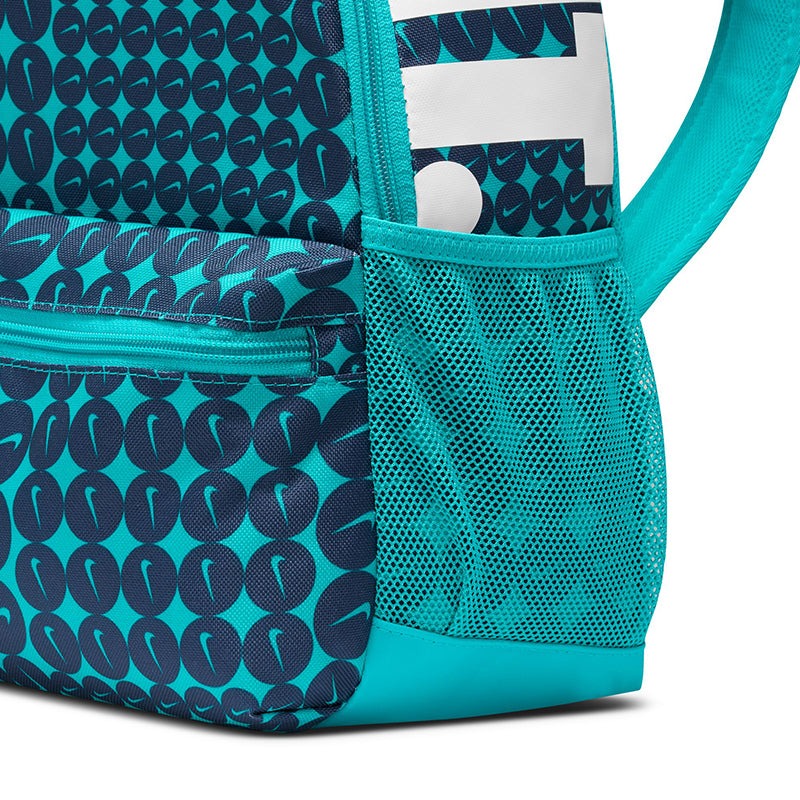 Nike Kid's Brasilia JDI Mini Backpack (11L)