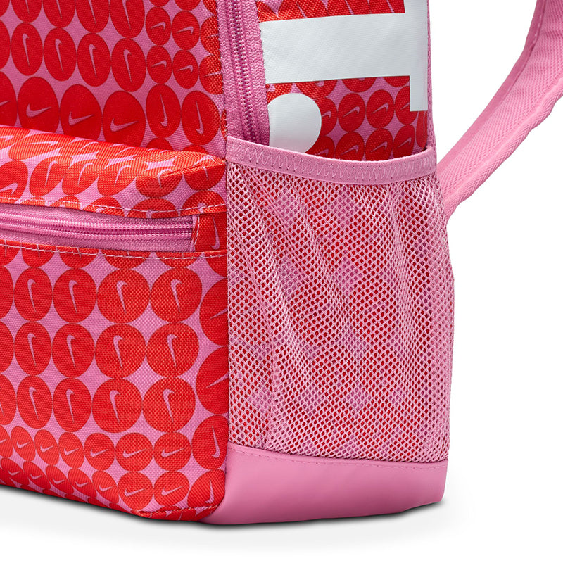 Nike Unisex Brasilia JDI Mini Backpack (11L)