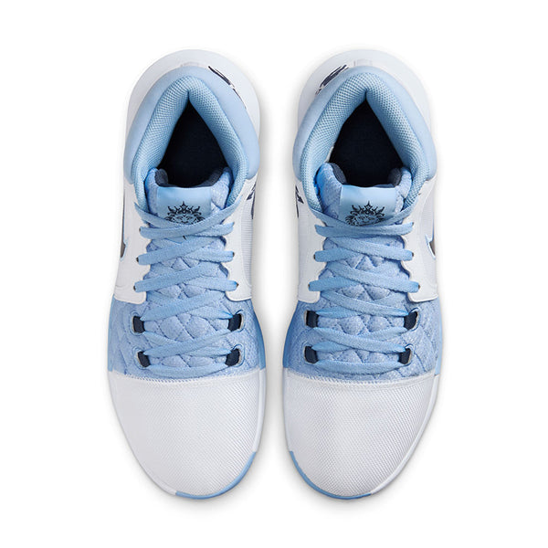 Nike Men's Lebron Witness VIII EP