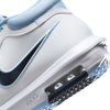 Nike Men's Lebron Witness VIII EP