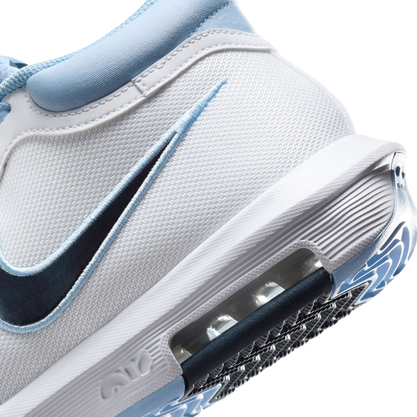 Nike Men's Lebron Witness VIII EP
