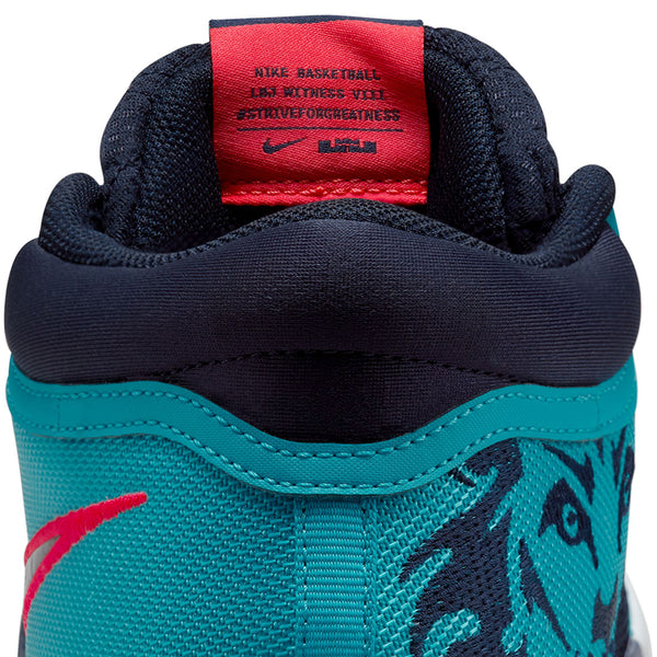 Nike Men's Lebron Witness VIII EP