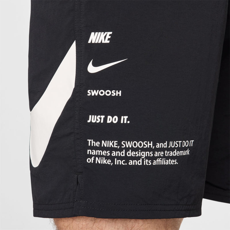 Nike Men's Specs 7