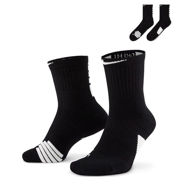 Nike Unisex Ankle Basketball Socks