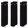 Nike Everyday Cushioned Unisex Black Training