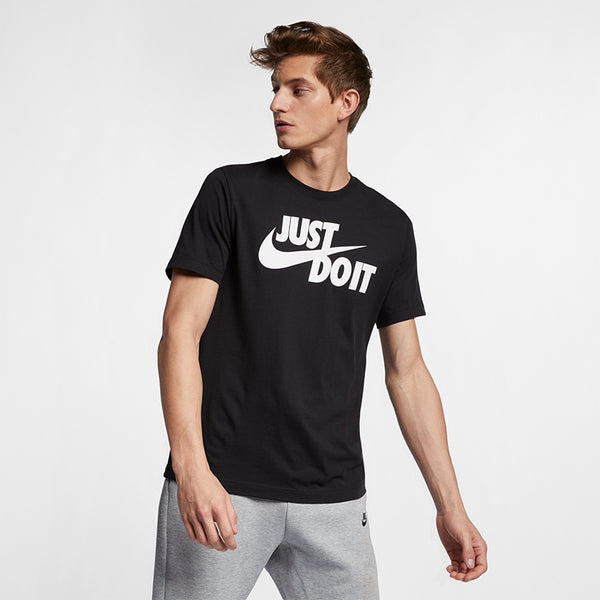 Nike Men's Sportswear JDI T-Shirt.