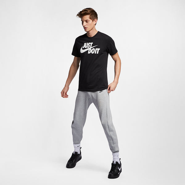 Nike Men's Sportswear JDI T-Shirt.