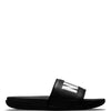 Nike Women's Offcourt Slides.
