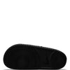 Nike Women's Offcourt Slides.