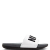 Nike Men's Offcourt Slides.
