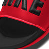 Nike Men's Offcourt Slides.