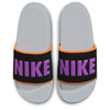 Nike Men's Offcourt Slides