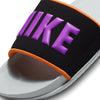 Nike Men's Offcourt Slides