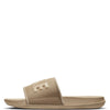Nike Men's Offcourt Slides
