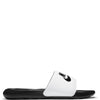 Nike Men's Victori One